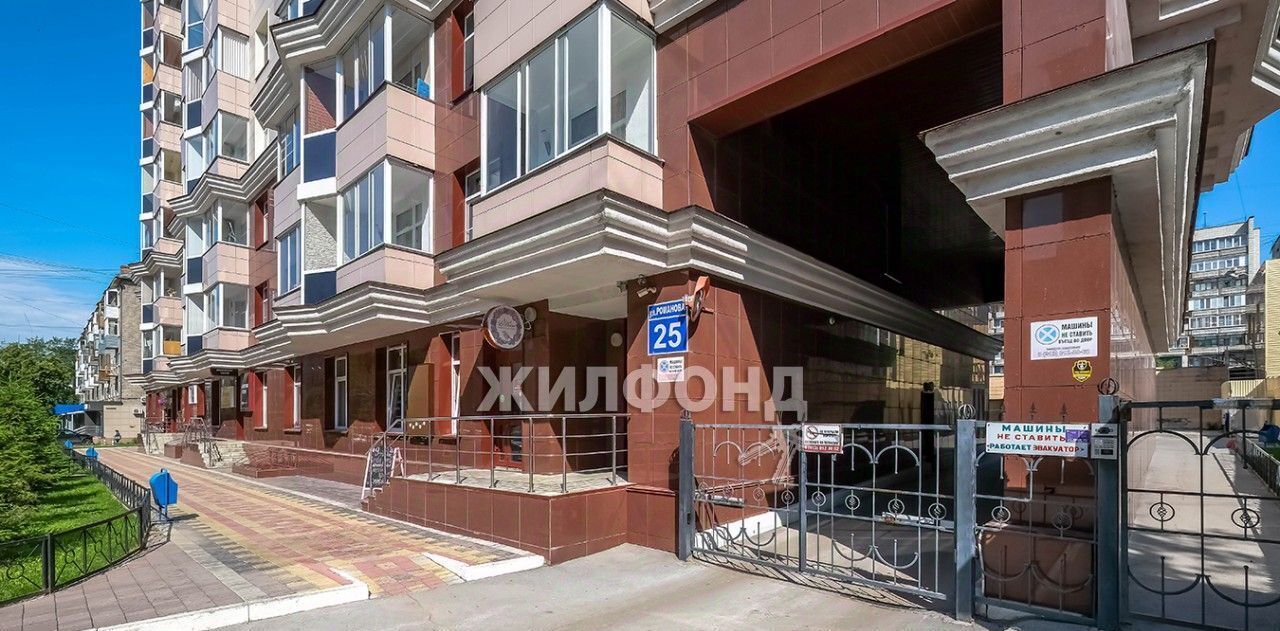 квартира г Новосибирск ул Романова 25 Площадь Ленина фото 39