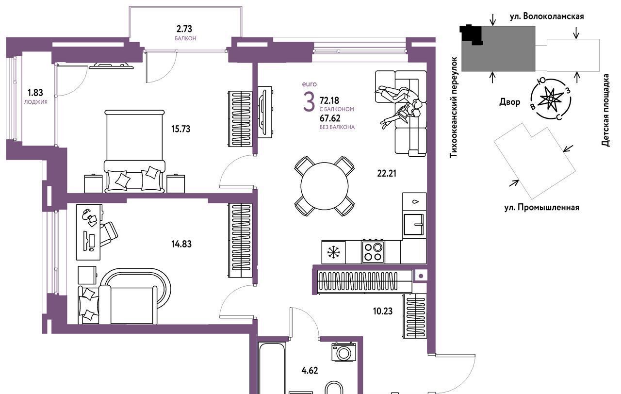 квартира г Тюмень р-н Центральный ул Мельникайте 42 корп. 1 фото 1