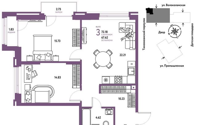 квартира р-н Центральный ул Мельникайте 42 корп. 1 фото