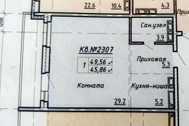 квартира пр-кт Комсомольский 80 городской округ Челябинск фото