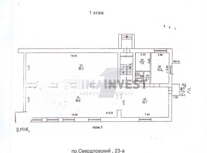 торговое помещение г Челябинск р-н Курчатовский пр-кт Свердловский 23а фото 16