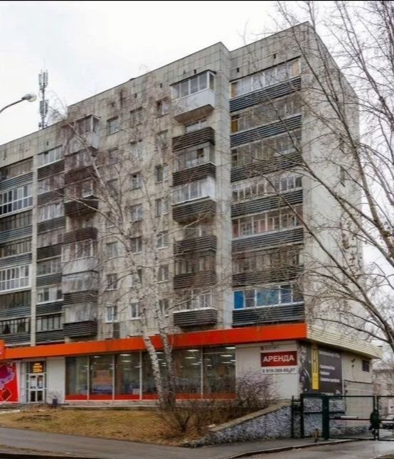 свободного назначения г Екатеринбург р-н Кировский Динамо ул Уральская 74 фото 1