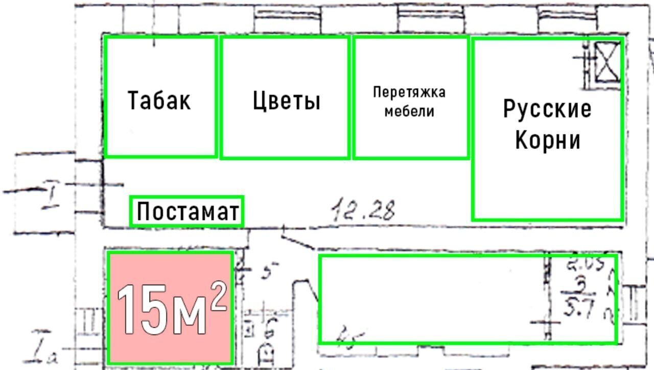 свободного назначения г Москва метро Сокол пр-кт Ленинградский 78к/1 фото 9