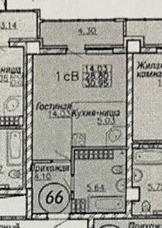 квартира г Екатеринбург р-н Кировский ул Раевского 18а ЖК «Современник» Екатеринбург, муниципальное образование фото 2