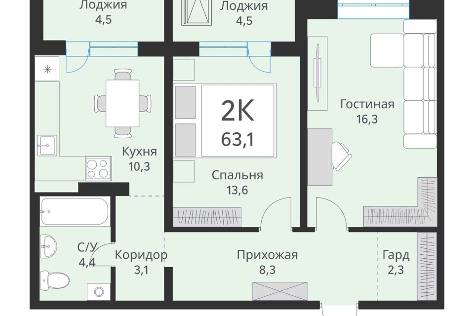 квартира г Новосибирск р-н Калининский Калининский, Новосибирск городской округ фото 1