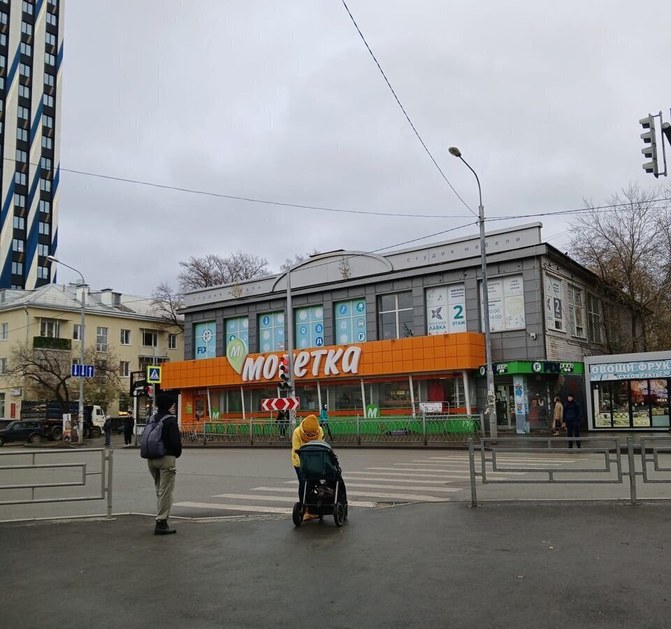 свободного назначения г Екатеринбург р-н Ленинский Геологическая ул Большакова 151 фото 1