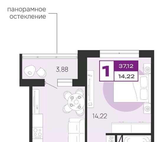 р-н Бежицкий микрорайон «Деснаград» Рябиновый кв-л, Деснаград мкр фото