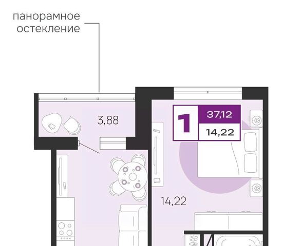 рп Радица-Крыловка Бежицкий район микрорайон «Деснаград» Рябиновый кв-л, Деснаград мкр фото