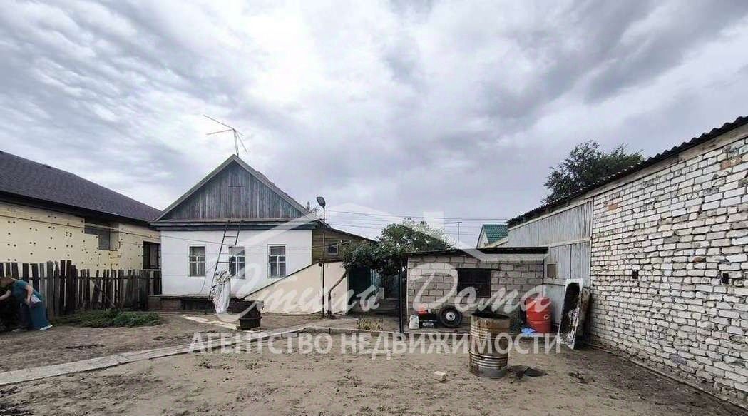 дом г Волгоград р-н Советский ул им. Ващенко 16 фото 1