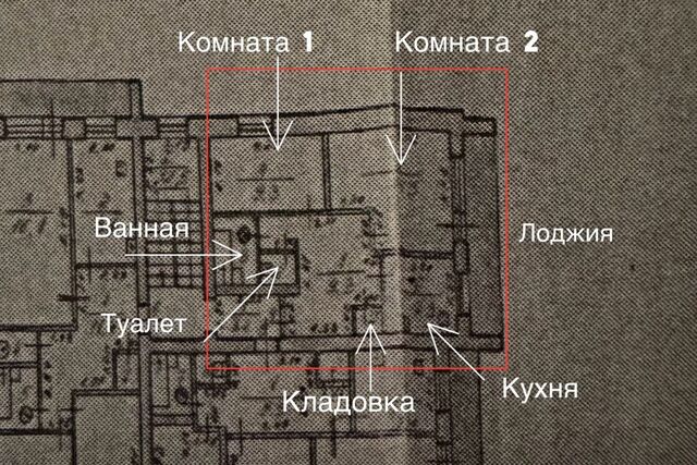 г Сегежа ул Комсомольская 9 фото