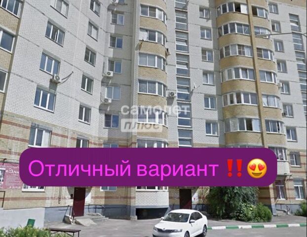 р-н Октябрьский дом 62 Тамбов городской округ фото