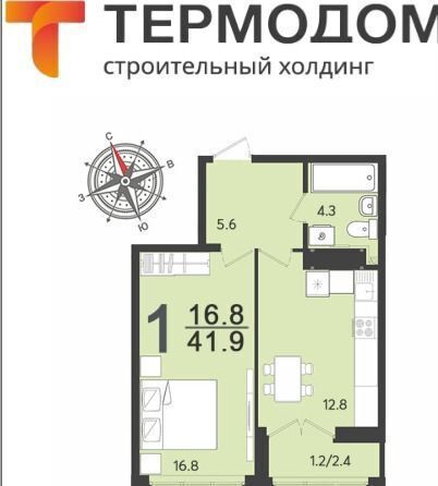 квартира г Пенза Пенза-2 ул Глазунова 10 р-н Октябрьский фото 5