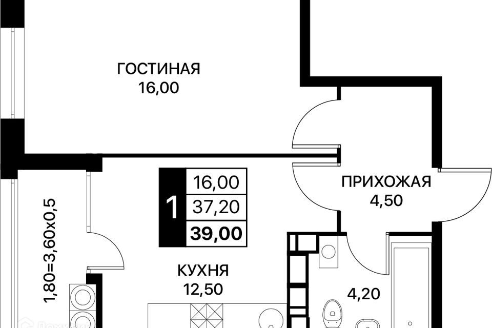 квартира г Ростов-на-Дону р-н Пролетарский ул Берберовская 1/3 Ростов-на-Дону городской округ фото 1