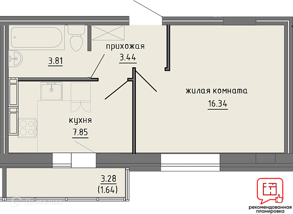 квартира г Киров ул Левитана 18а муниципальное образование Киров фото 1