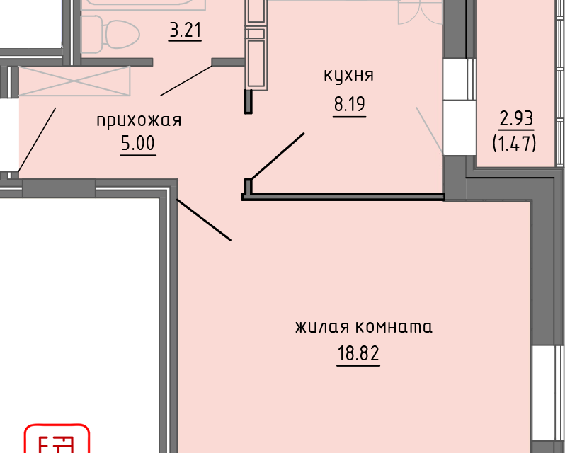 квартира г Киров ул Левитана 18а муниципальное образование Киров фото 1