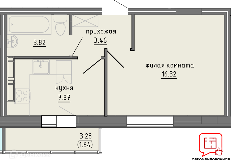 квартира г Киров р-н Ленинский ул Левитана 18а муниципальное образование Киров фото 1