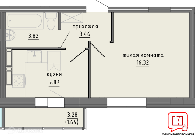 квартира р-н Ленинский дом 18а муниципальное образование Киров фото