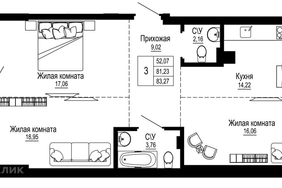 квартира г Ростов-на-Дону р-н Железнодорожный ул Привокзальная 3б Ростов-на-Дону городской округ фото 1