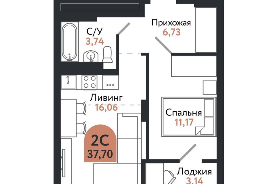 квартира г Томск р-н Ленинский пр-кт Ленина 206а городской округ Томск фото 1