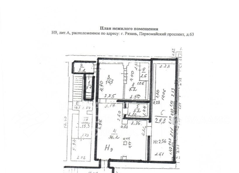 свободного назначения г Рязань р-н Железнодорожный пр-кт Первомайский 63 фото 7