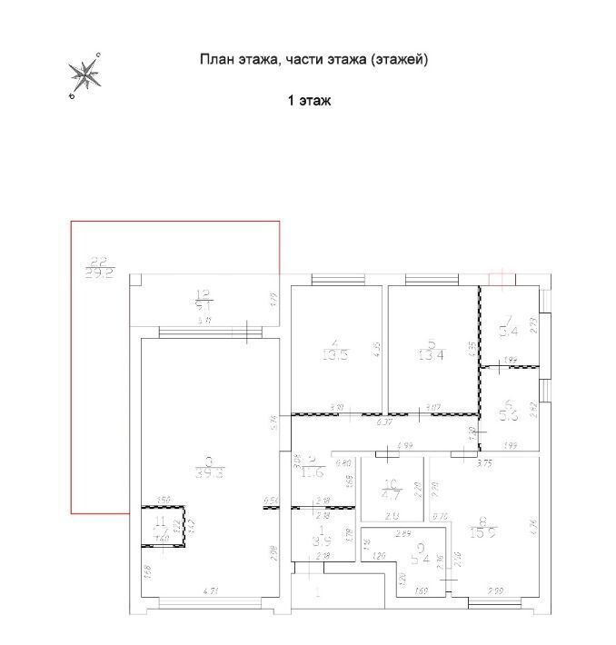 дом городской округ Истра д Холмы Зеленоград — Крюково фото 26