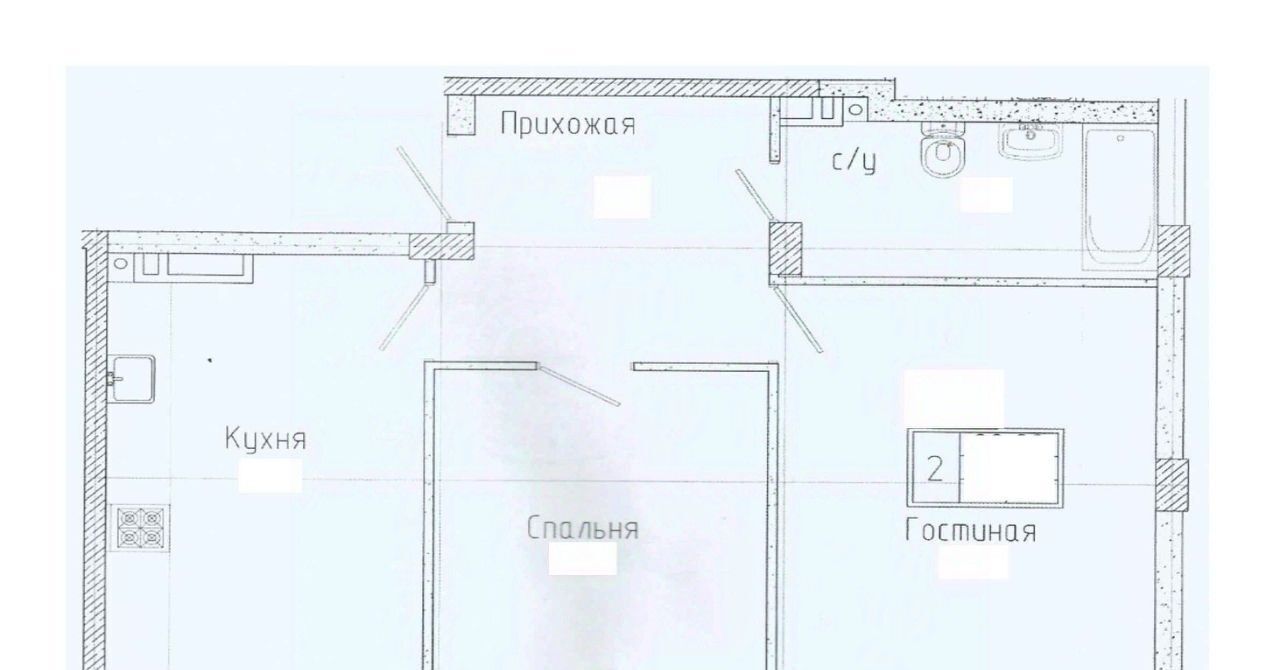 квартира г Ставрополь р-н Промышленный ул Доваторцев 86ак/1 фото 15