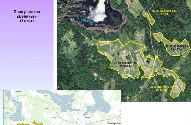 земля р-н Приозерский п Беличье ул Кировская 8 Трасса Сортавала, 9819 км, Ларионовское сельское поселение, Коммунары фото 6