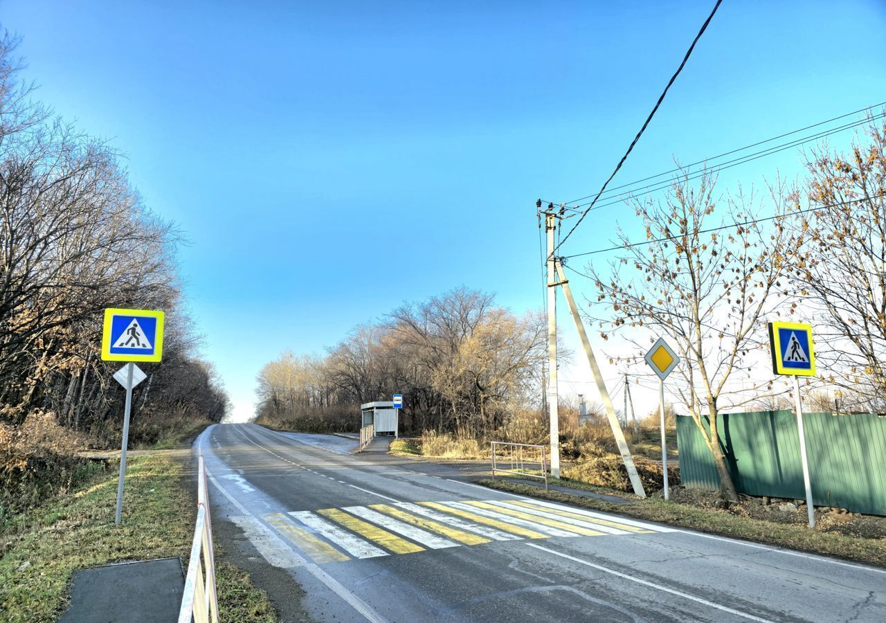 дом р-н Хабаровский с Ракитное ул Школьная 2г Хабаровск фото 3