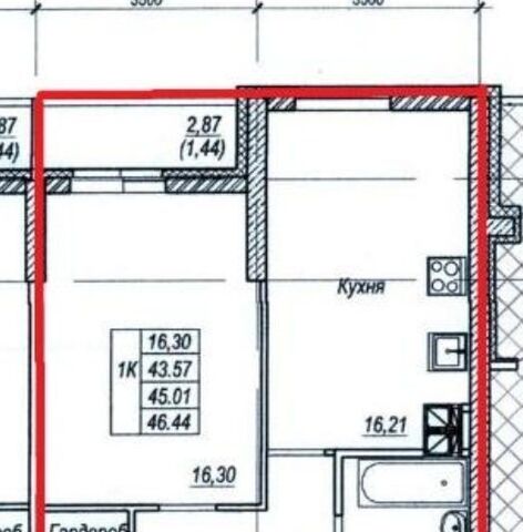 р-н Куйбышевский ул Осетинская 21 жилой район «Волгарь» фото