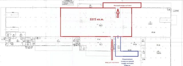 ул Автозаводская 36 Железнодорожный фото