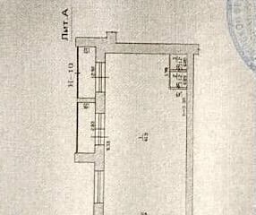 торговое помещение г Барнаул р-н Индустриальный ул Островского 68е фото 12