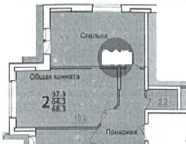 р-н Привокзальный пр-кт Ленина 138 ЖК «Зеленстрой» фото