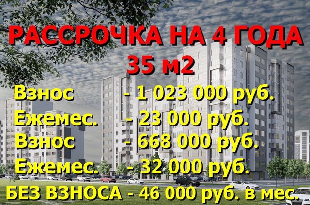 р-н Ачхой-Мартановский с Ачхой-Мартан Ачхой-Мартановское городское поселение фото