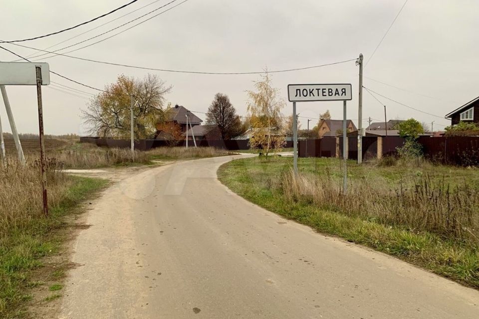 земля городской округ Раменский д Локтевая 4 фото 1