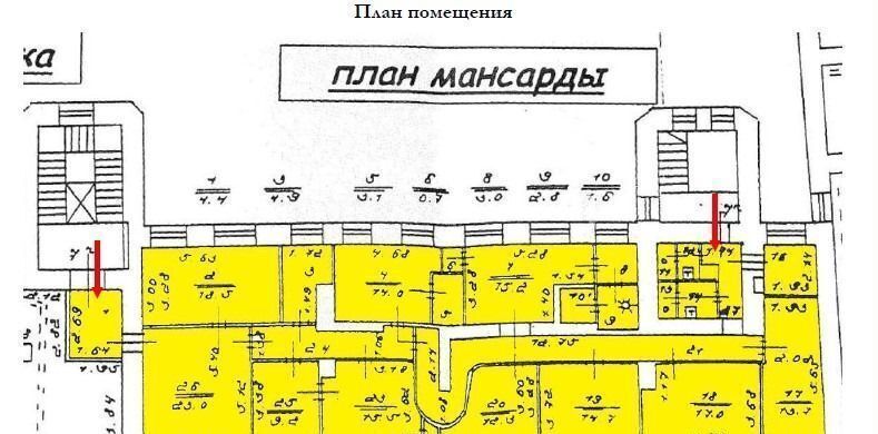 офис г Санкт-Петербург метро Адмиралтейская р-н Адмиралтейский ул Почтамтская 1 фото 3