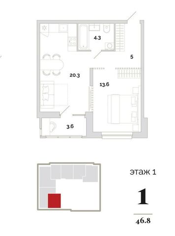 проезд Свердлова 2-й 4 фото