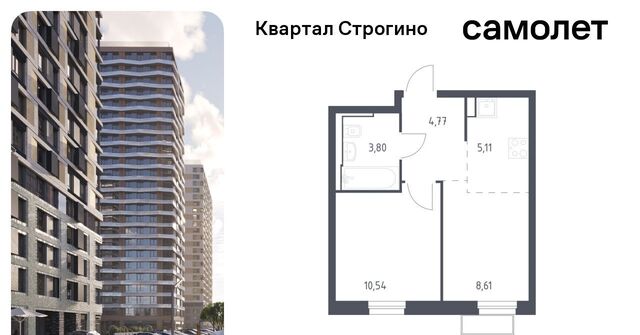 метро Строгино к 2, Московская область, Красногорск фото