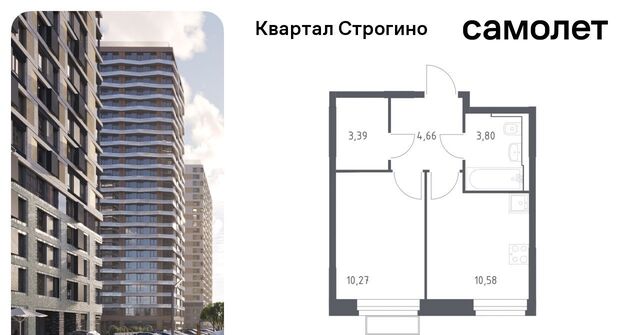 ЖК «Квартал Строгино» к 2, Московская область, Красногорск фото