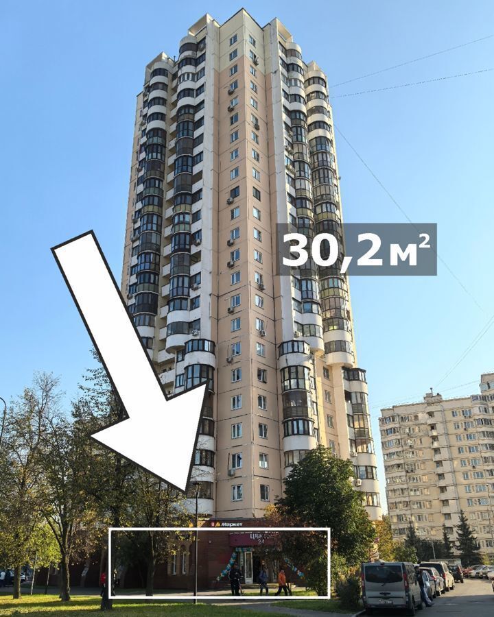 торговое помещение г Москва метро Планерная ул Вилиса Лациса 1 фото 2