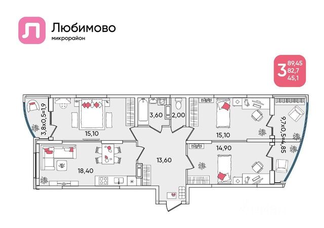 р-н Прикубанский дом 7 мкр Любимово фото