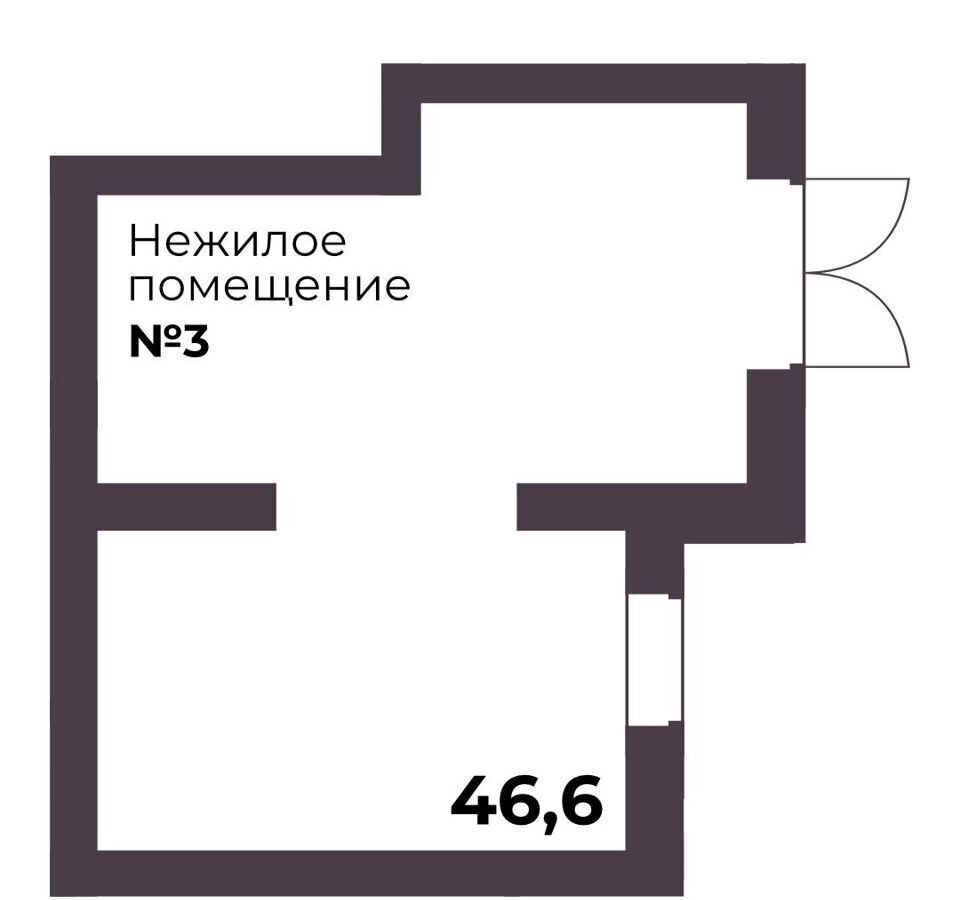 торговое помещение р-н Сосновский п Терема ул Ломоносова 22 Кременкульское сельское поселение, Челябинск фото 4