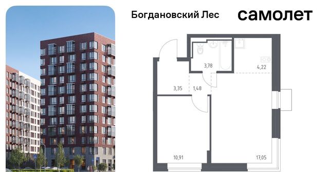 Богдановский Лес жилой комплекс, 10. 2, Зябликово фото