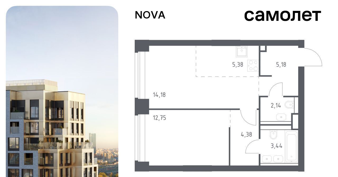 квартира г Москва метро Минская ЖК NOVA Нова жилой комплекс, к 1 фото 1