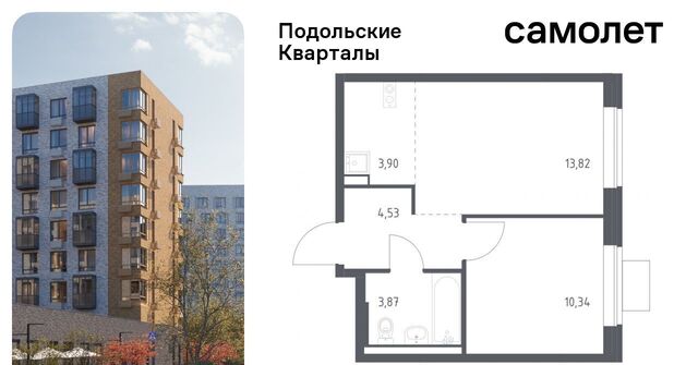 ЖК «Подольские кварталы» метро Бунинская аллея № 103 кв-л, к 3 фото