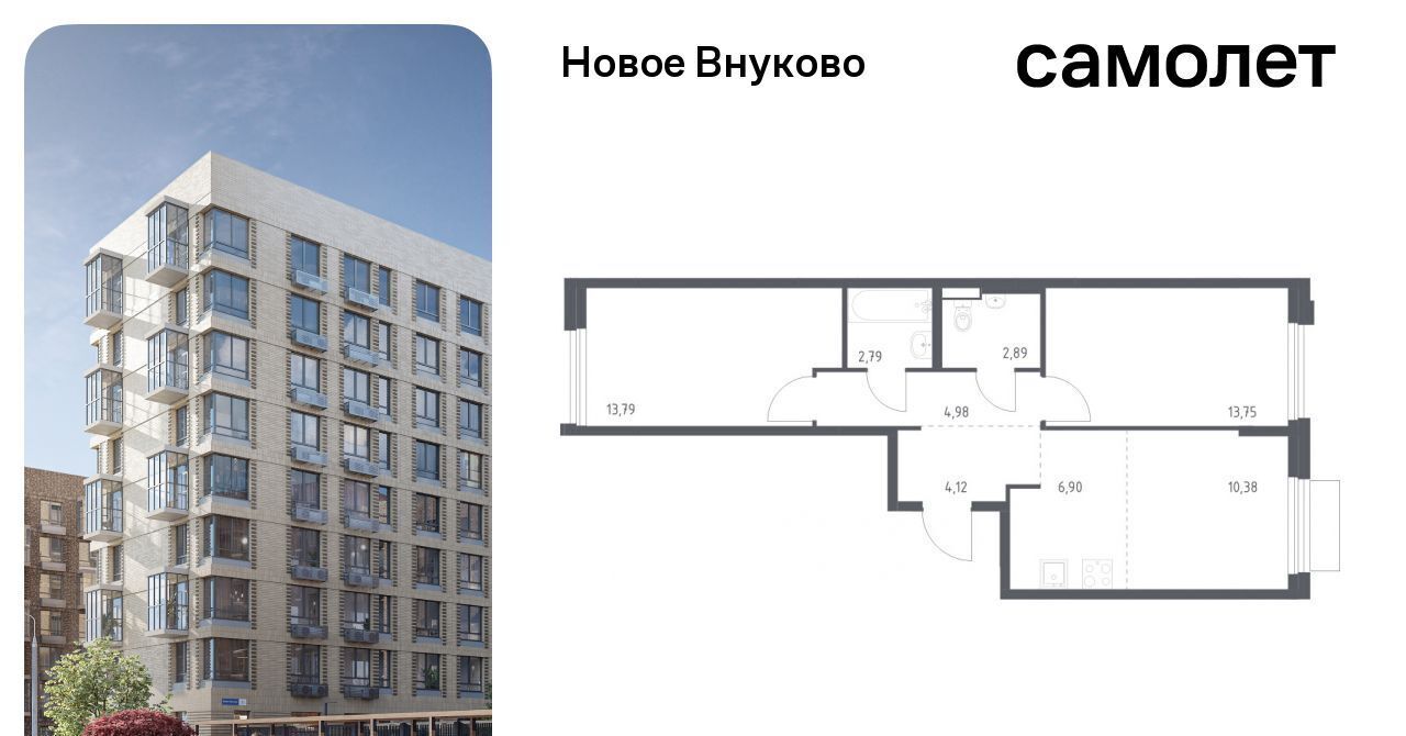 квартира г Москва метро Рассказовка ЖК «Новое Внуково» № 37 кв-л, к 23 фото 1