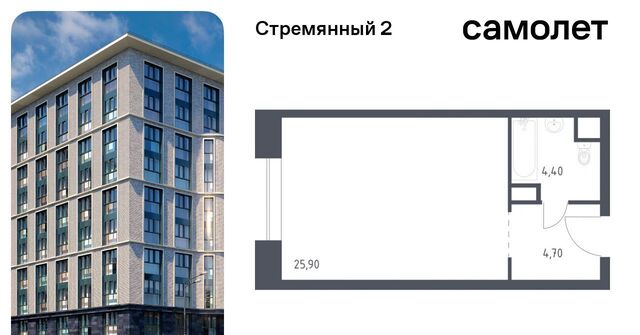 метро Павелецкая дом 2 сити-комплекс «Стремянный 2» муниципальный округ Замоскворечье фото