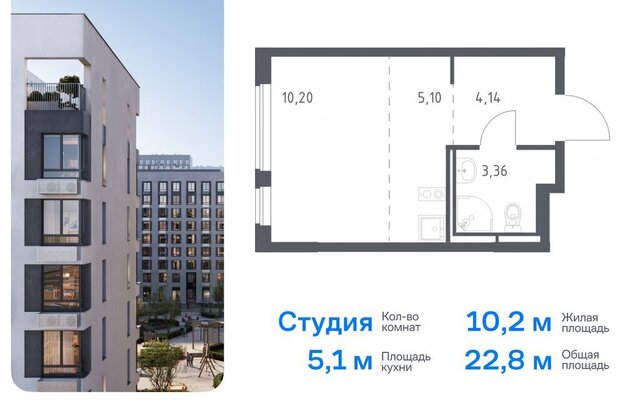 ЖК «Мытищи Парк» жилой комплекс Парк, к 5, Медведково фото