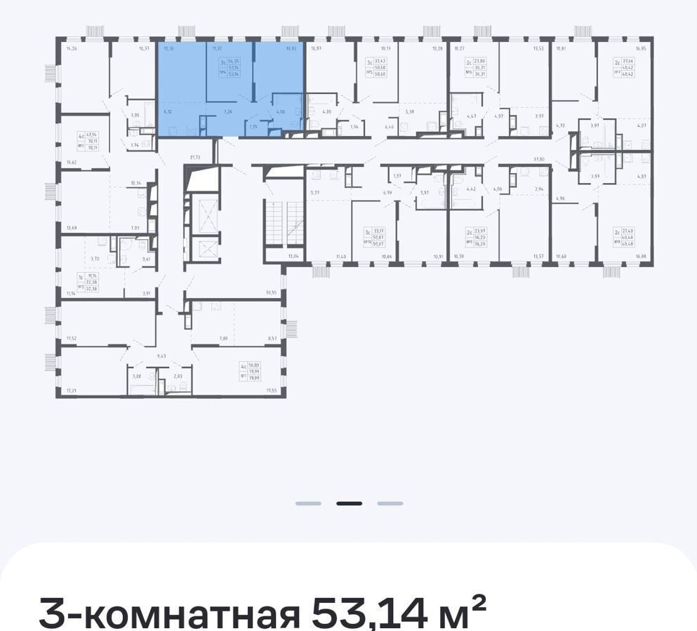 квартира г Москва САО Молжаниновский ЖК Молжаниново 229ак/2 Новоподрезково фото 2