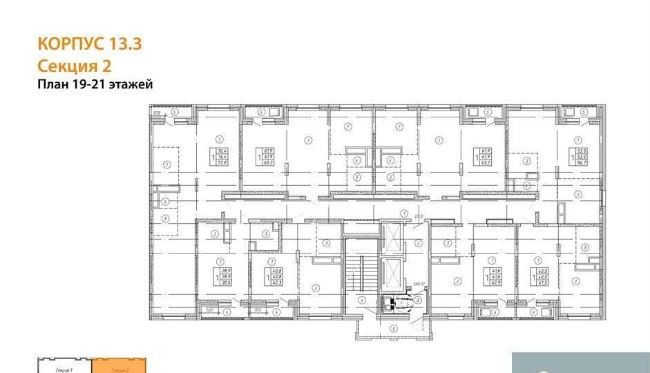 квартира г Воронеж р-н Центральный ул Шишкова 13/3 д. 140Б фото 9