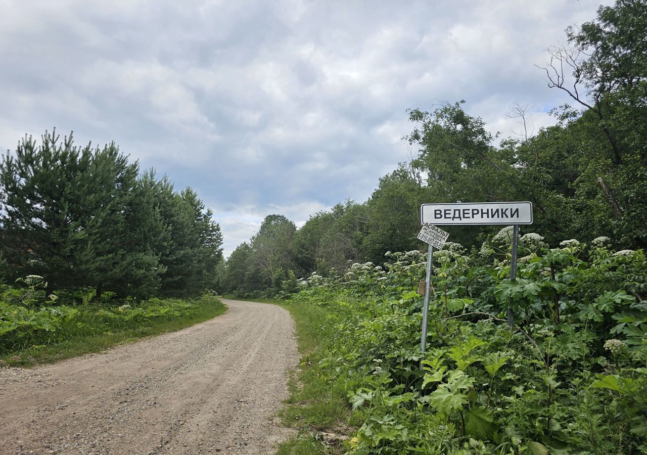 земля городской округ Рузский д Ведерники 9807 км, 5, Руза, Новорижское шоссе фото 7